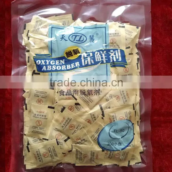 Oxygen Absorber Prevent the Cake Become Moldy, Metamorphism photo-4