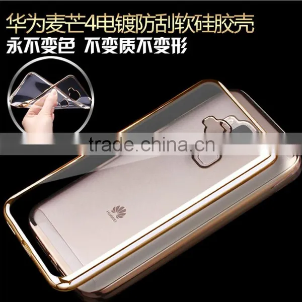 2016 Newest Mobile Phone Cover Case Electroplate Tpu for HUAWEI 4 Play photo-2