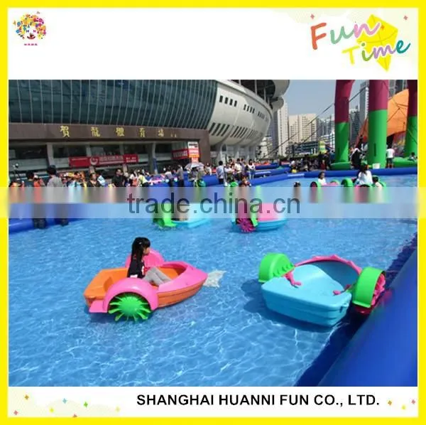 Funny Aqua Toy Paddle Boat Supplier photo-2