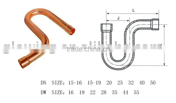Suction Line P-Trap