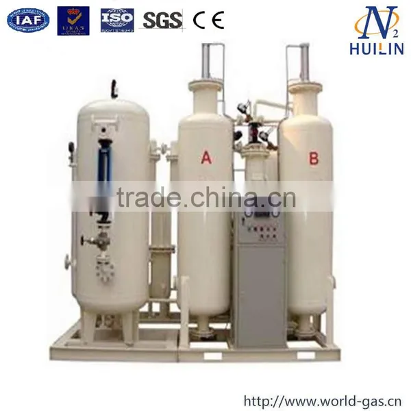 Nitrogen Equipment photo-5