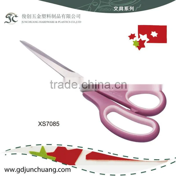 Hot Sell Novelty Good Quality Office Scissors