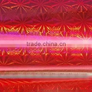 Cheap China 23mic Various Color Holographic Polyester Film 0086 13523526889 photo-5