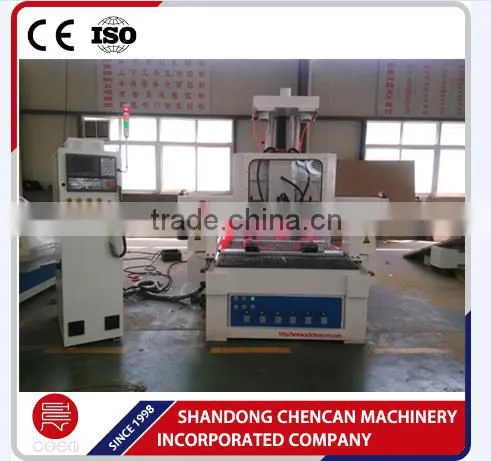 Auto Tool Changing Cnc Wood Door Making Machine ,wooden Cabinet Door Making Machine photo-5