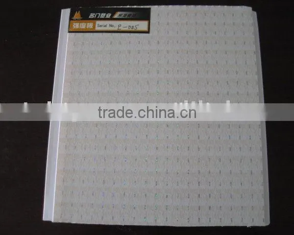 plywood wall panel