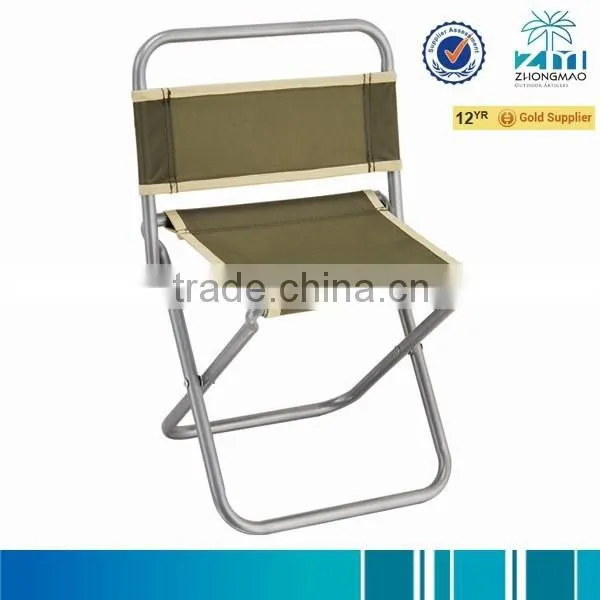 Camping Stool
