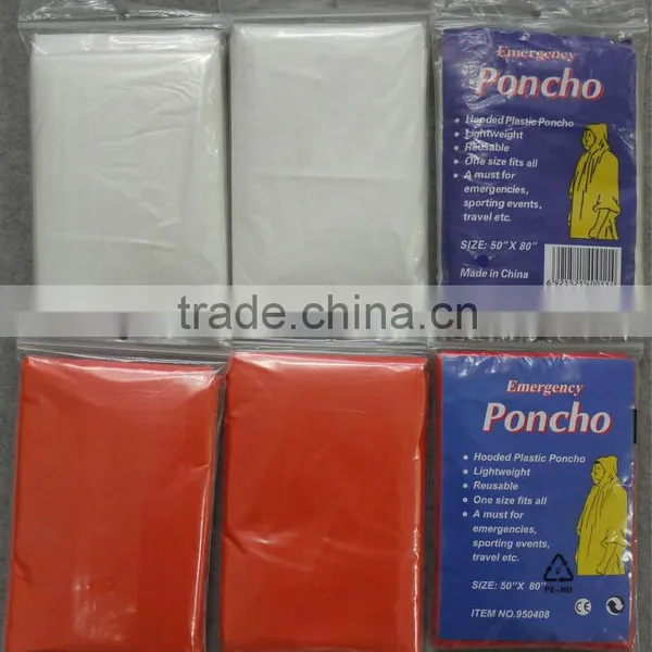 Promotional Item