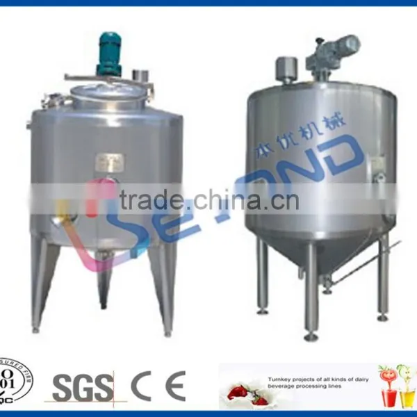 Yogurt Fermentation Tank photo-2