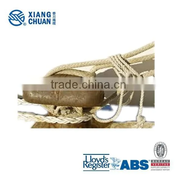 LR Approvaled Ships Mooring Rope photo-2