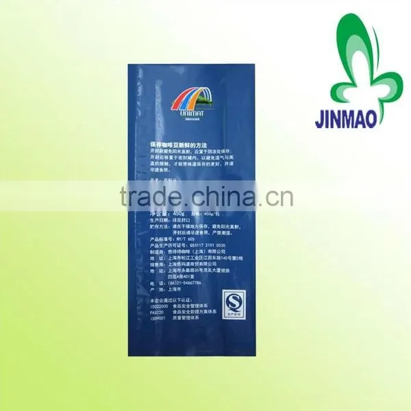 Coffee Bag With Valve for Packaging Coffee Bean photo-3
