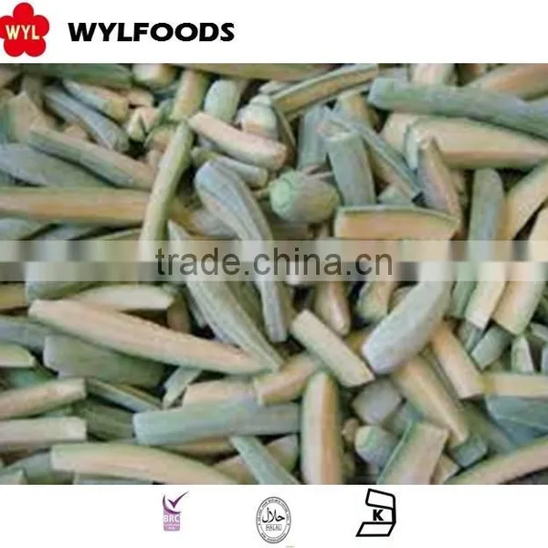 IQF 2015 High Quality Zucchini Best Price photo-3