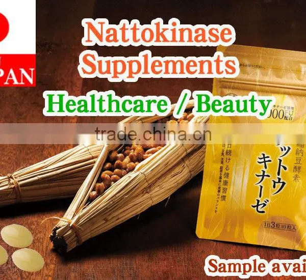 Natural Slim Dietary Supplement Nattokinase Enzyme Made From Fermented Soybeans