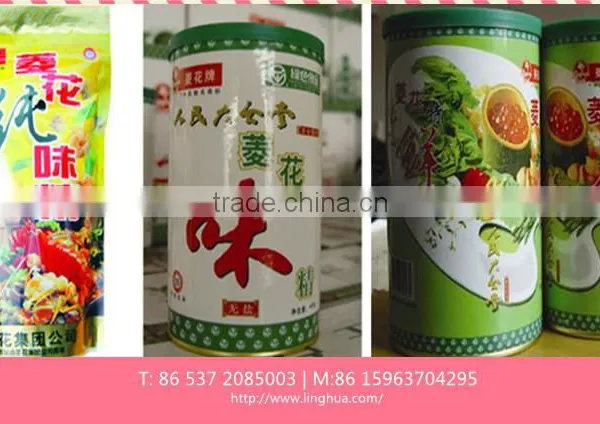 Super China Manufacturer Price Pure Linghua 99% Msg Monosodium Glutamate photo-2