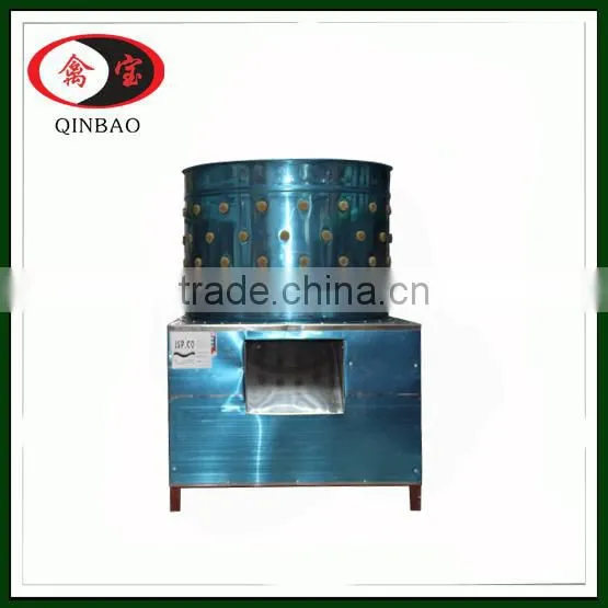 Hair Removal Machine Depilator for Chicken Duck Goose Chicken Poultry Depilator
