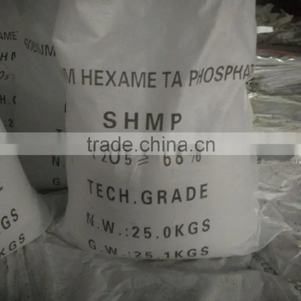 Sodium Hexametaphosphate 68% Powder Industrial Grade photo-2
