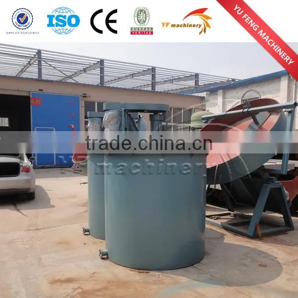 Agitating Tank Manufacturer/agitator Slurry Tank
