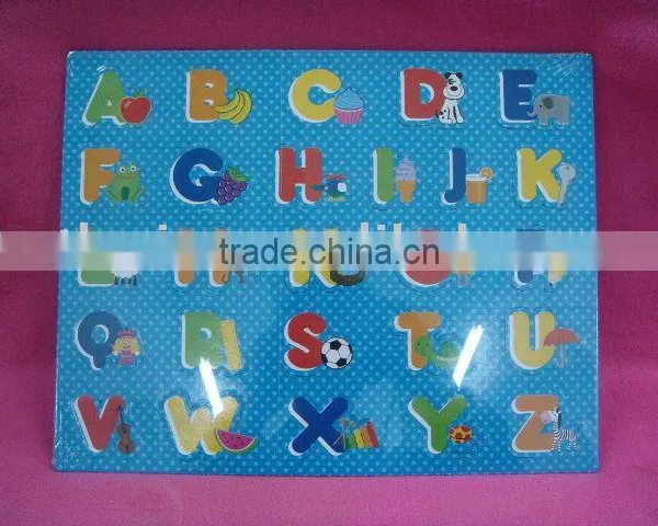 ABC..PUZZLE