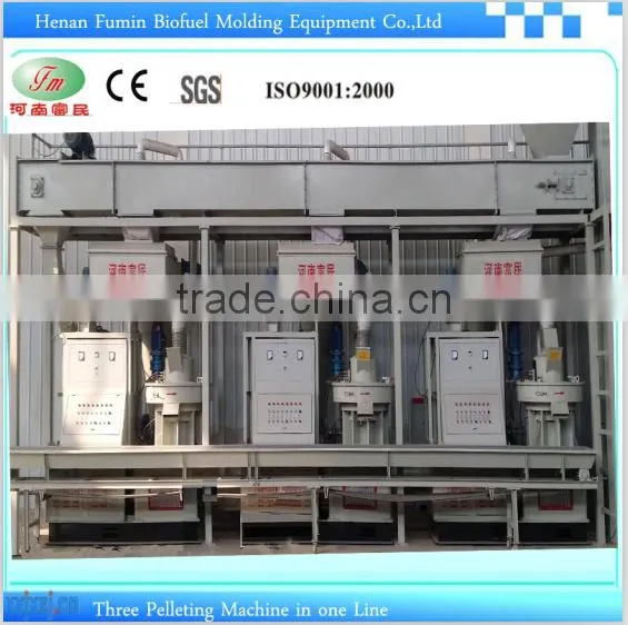 Alfal Pellet Machine photo-2