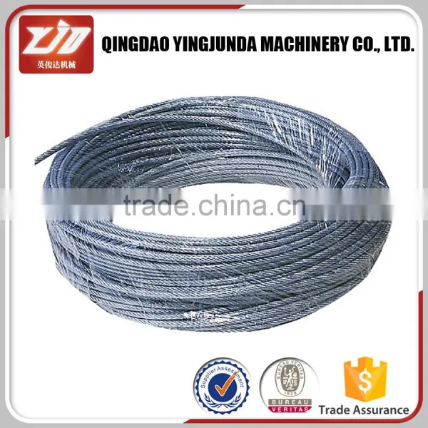 2016 304 Stainless Steel Wire Rope photo-6