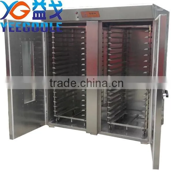 fermentation room bread proofer ,baking oven proofer ,price of bread proofer