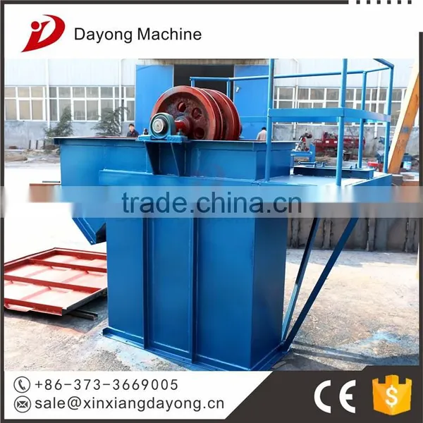 Conveying Phosphate Food Ingredients Bucket Elevator Equipment photo-6