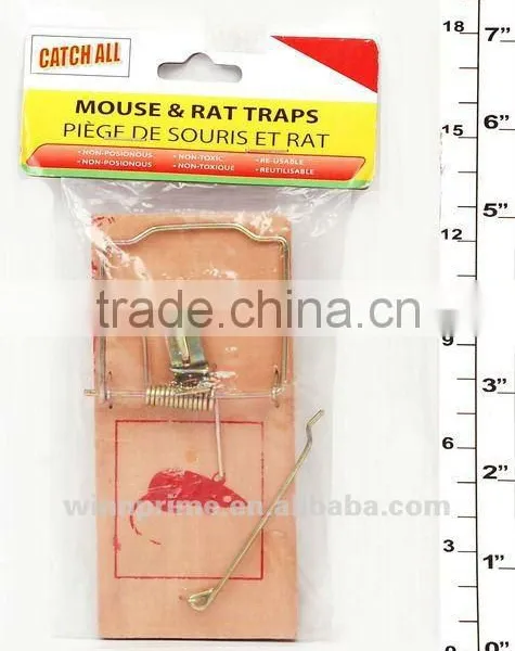 MOUSE TRAP