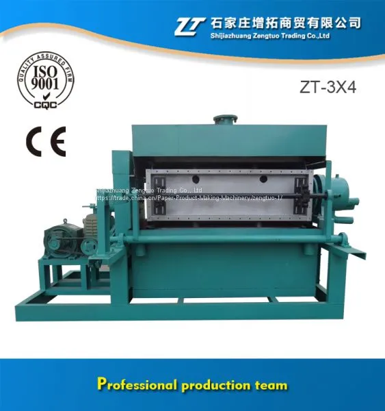 Egg Tray Manufacturing Machine/Egg Tray Machine/Paper Egg Tray Plant photo-3