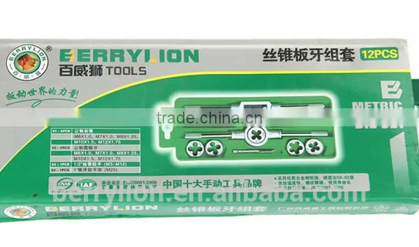 Berrylion High Speed Steel 12pcs Inner Screw Tap Set photo-5
