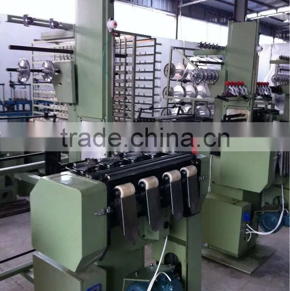 Weaving Loom