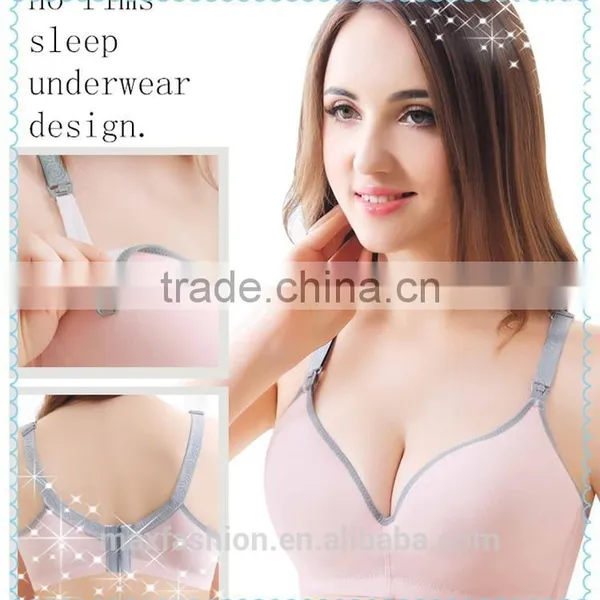 Seamless Breastfeeding Nursing Bra Sexy Sport Bra no Rims Bra
