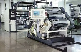 PE/PP/XPE/EVA+Silicon Rubber Foaming Sheet Making Machine Line photo-4