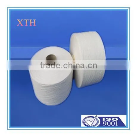 wuhan supplier wholese Raw white Ne 20/2 100 percent Virgin Polyester Spun Yarn for kniting