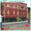 Australian Standard 2.1x2.4m Construction Temporary Fence photo-3