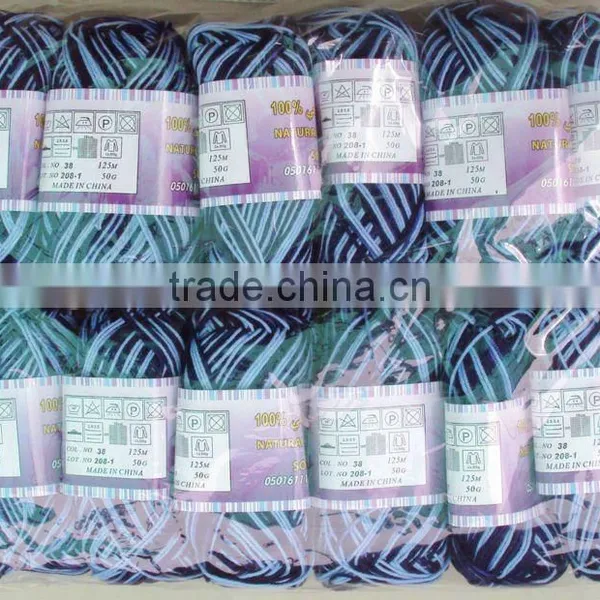 Acrylic Hand Knitting Worsted Yarn