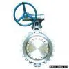 Sell Lug Butterfly Valve
