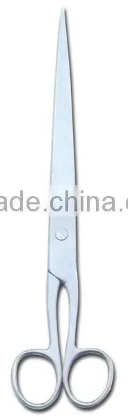 House Hold Scissors