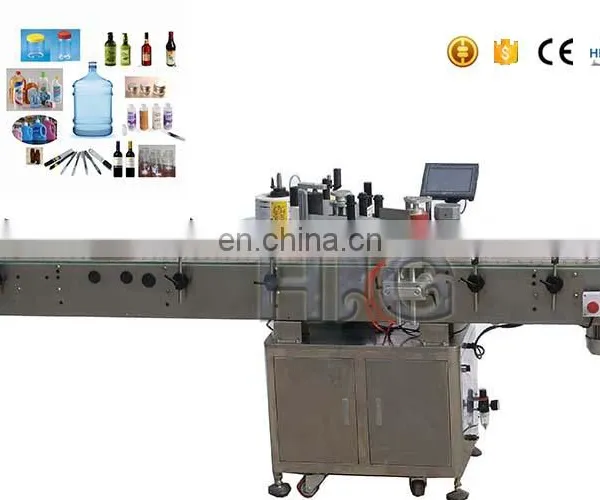 Omron Detect Magic Eye Cylinders Automatic Labeling Machine With Fixed-position Function photo-4