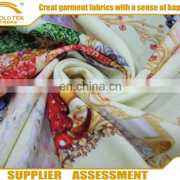 2016 High Quality Polyester Fabric With Knitted Fabric For Winter Dress Jacket photo-2
