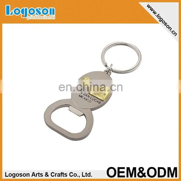 2015 Novelty Souvenir Promotional Key Shape Keychain Metal Keyring Custom Logo photo-3