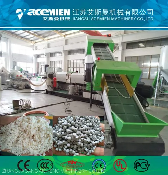 PP PE HDPE LDPE Plastic Granules Extrusion Machine Plastic Recycling Machine photo-5