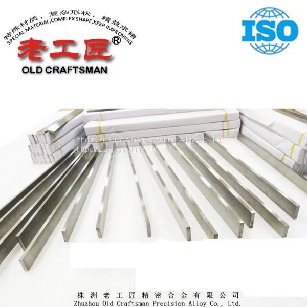 Cemented Carbide Strip for Cutting Wall and Floor Tile photo-2