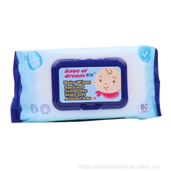 Alcohol Free Baby Skin Care Package With Plastic Lid Wet Wipes
