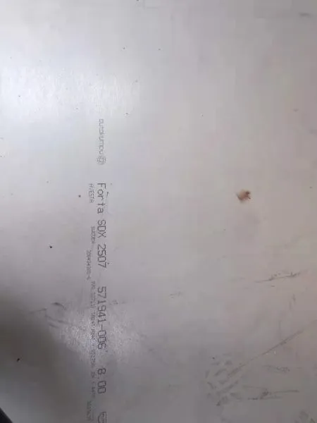Dd11 Hot Rolled Low 316 Stainless Steel Plate photo-2