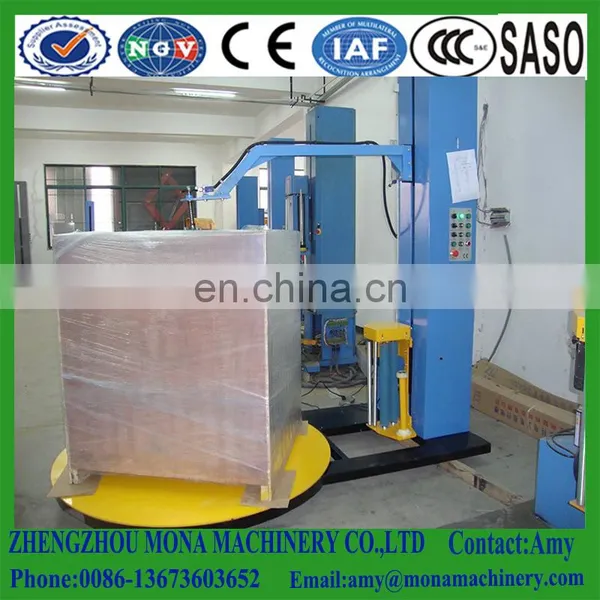 Airport Luggage Wrapping Machine/ Stretch Film Pallet Wrapper Machine/ Pallet Stretch Wrapping Machine With Pressure Plate photo-5