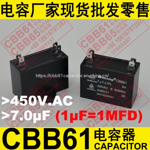 450V.AC 7.0uF±5% CBB61 Capacitor for Air Conditioner photo-3