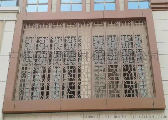 Aluminium Cnc Carved Panel Custom Outdoor Advertising photo-3