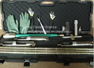 QT-TQ0201 Basic Soil Sampling Kit