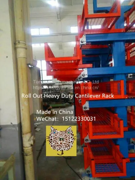 Steel Roll-Out Storage Racks Tianjin Shining Machinery CO.,Ltd Made in China