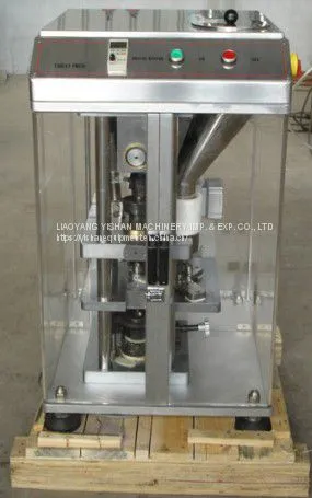 DP-12/25 Single Punch Tablet Press Machine