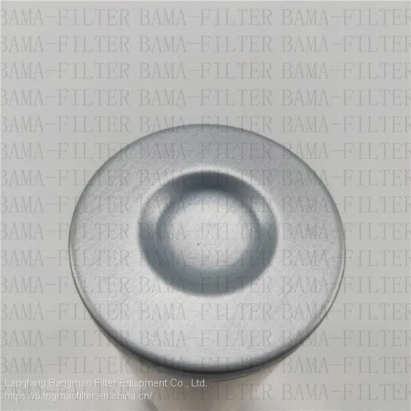 BANGMAO Replacement Filter Element 1271917 Hydraulic Filter Cartridge photo-3